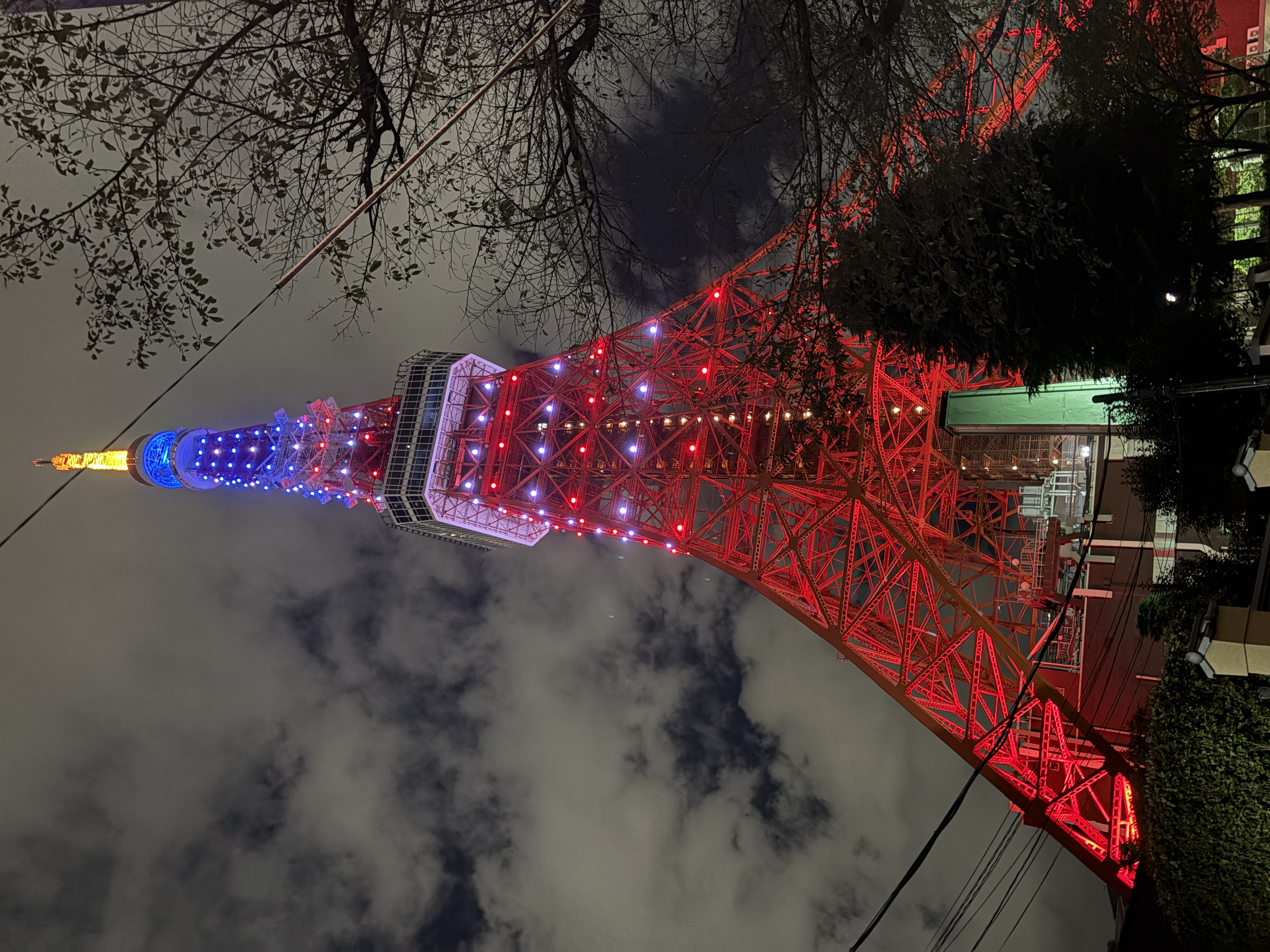 Tokyo Tower at night