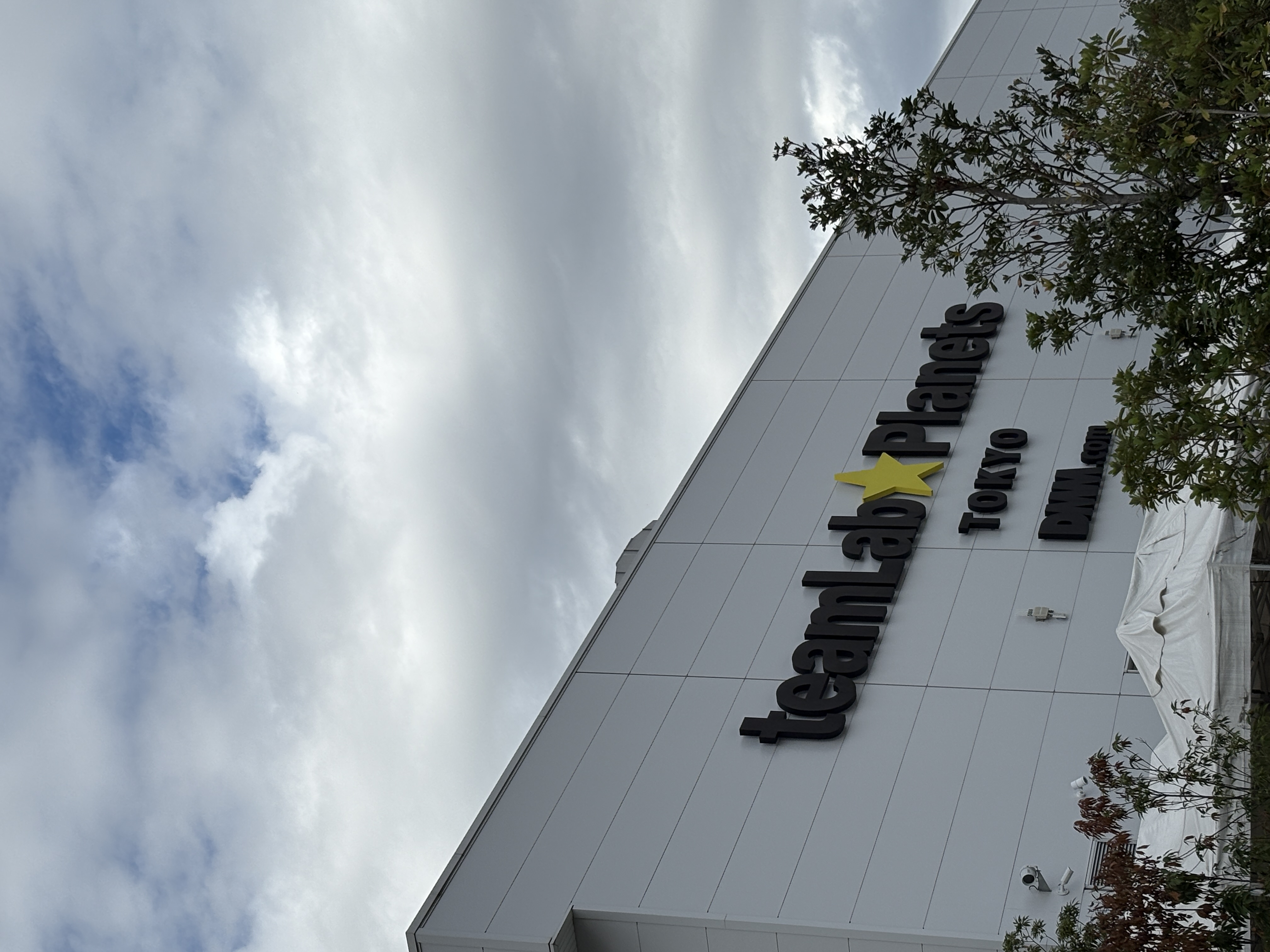 Teamlab planets Tokyo