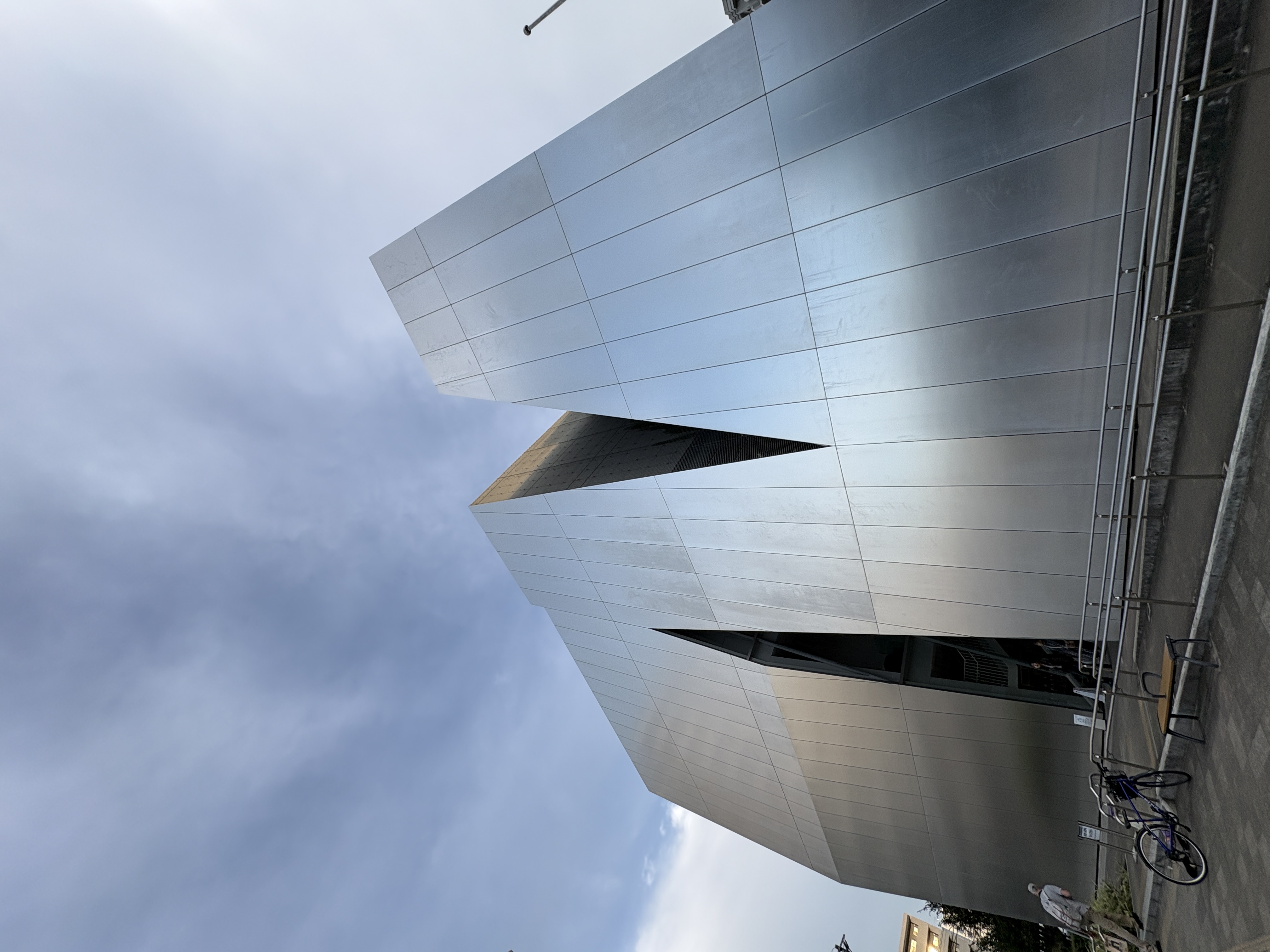 Sumida hokusai museum