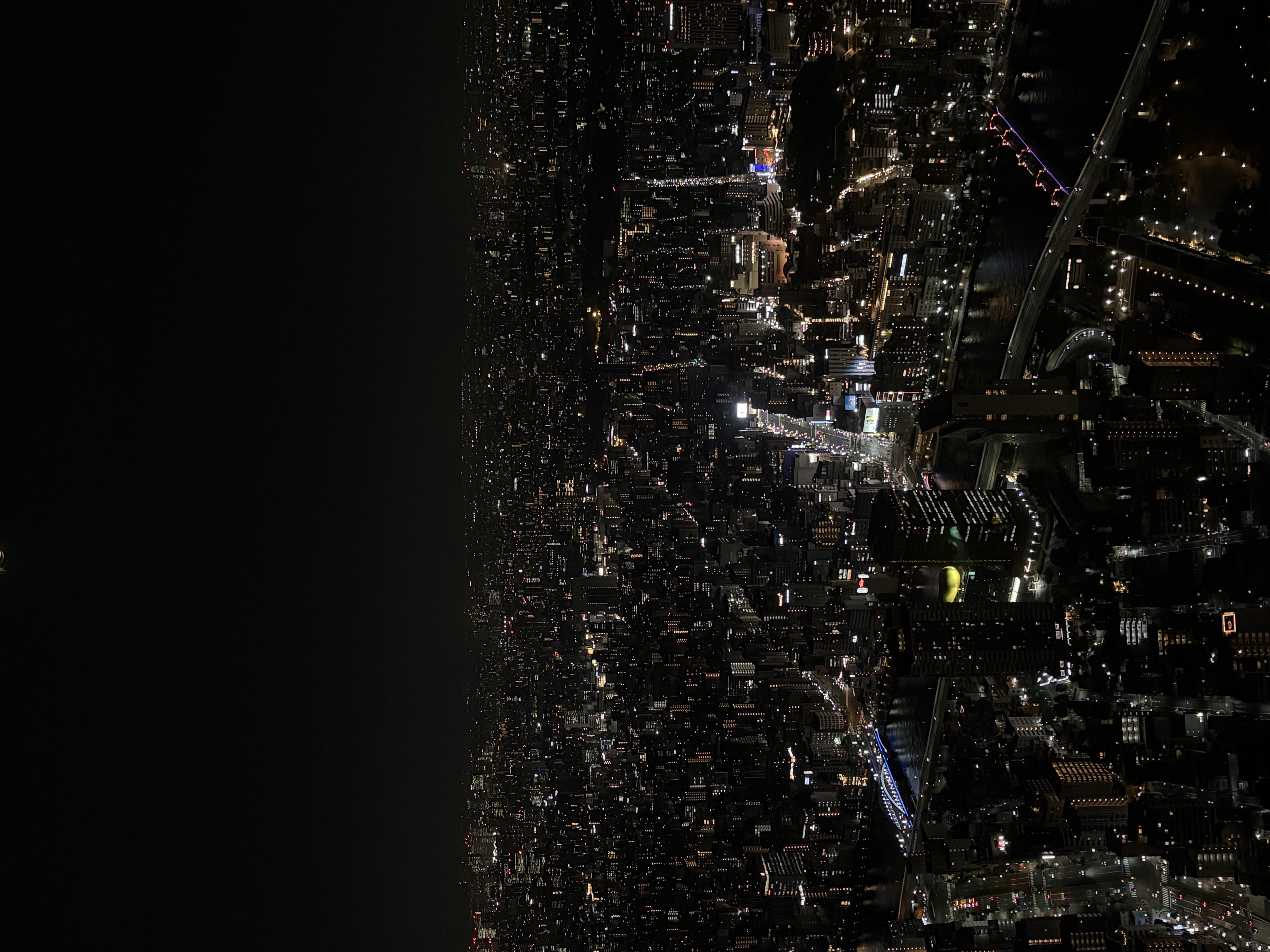 Tokyo skytree night view